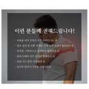 메모리폼 베개 이미지