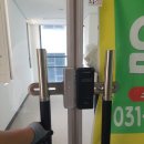 군포열쇠방