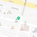 용원신도시부동산중개사사무소 이미지