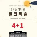 뉴질랜드1642대구범어점