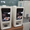 황소한식뷔페 이미지