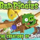 화난돼지 이미지