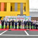 옐로우시티장성로컬푸드직매장 이미지