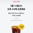 업타겟