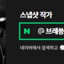 트라가여의도 이미지