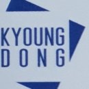 경동종합상사 - 안산시 상록구 | 경동종합상사