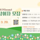 서구-02-05 네이버블로그