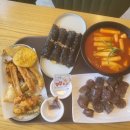 33떡볶이대구봉덕점