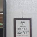 초원이용원 이미지