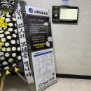70 | 인천시민장례식장 상조 비용 절약 팁과 주차정보— 인천 미추홀구 장례식장 추천