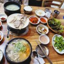 수밀면