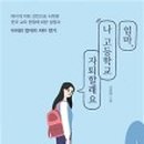 행부맘