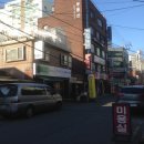 미앤끼미용실 네이버블로그