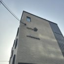 유니언타운교대 이미지