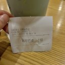 [카페] 대용량 커피집 - 컴포즈커피 은평 갈현점 연신내 (민트 초코 오레오 라테 ice 난 민초파♥)
