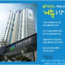 일광환경산업 이미지