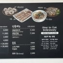 삼교리 화장실 네이버블로그