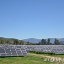 정오의 태양 발전소 이미지