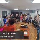 봉곡1경로당 이미지