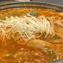 남다른대구막창(울진후포점) 이미지