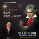 문화예술회관 강당 네이버블로그