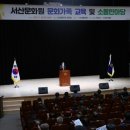 뜬쇠한마당 이미지