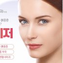 엠제이(MJ)올피부과의원 이미지