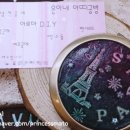 은아공방 이미지