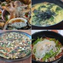 명가국수 이미지