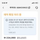 어반(URBAN) 이미지