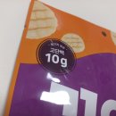 엔조이프로틴 이미지