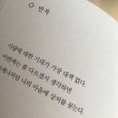 멜크 이미지