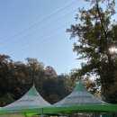 공수체험장 이미지