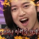 화로숯불구이 네이버블로그