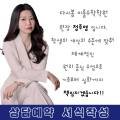 김해대로361번길L 이미지