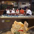 반찬나들이 이미지