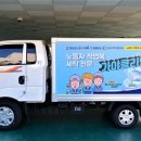 21세탁소 이미지