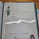 오즈테라피 이미지