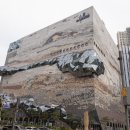 명성안경원 이미지