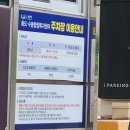 비룡로 59 이미지