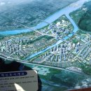 중소기업진흥공단 본사사옥 이미지