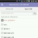 카페소민 이미지