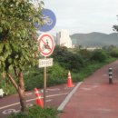 척과천자전거길 이미지