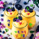 7월 14일(화)출석글/너무 더워요 이미지