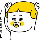 삼일엔지니어링 이미지