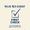 지엔비오토모빌대구서비스센터