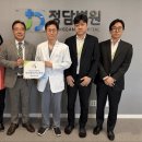 인천광역시의료원 경인매일
