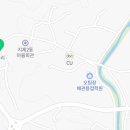 송일약국 이미지