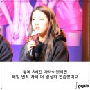 떡볶이스토리