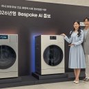 삼성실버컨설팅 - 고양시 덕양구 화중로104번길 26 | 삼성실버컨설팅